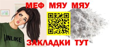дистиллят марихуана Донской