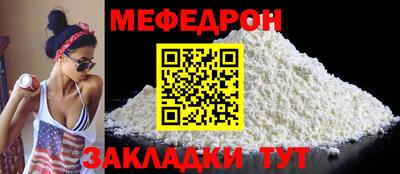дистиллят марихуана Донской