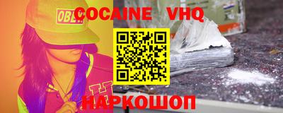 дистиллят марихуана Донской