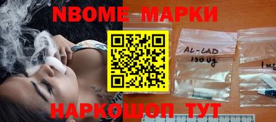 МДПВ Донецк
