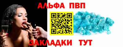 МДПВ Донецк