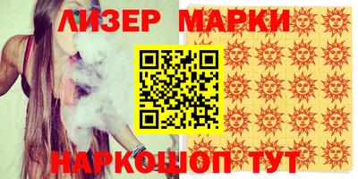 МДПВ Донецк