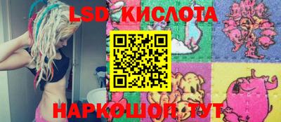 дистиллят марихуана Донской