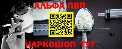 дистиллят марихуана Донской