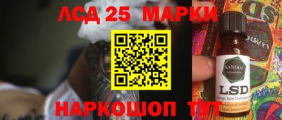 МДПВ Донецк