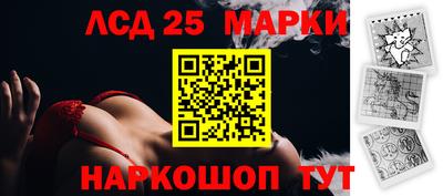 дистиллят марихуана Донской