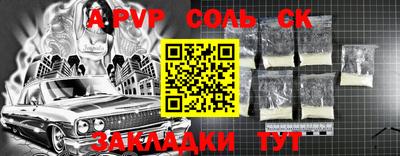 дистиллят марихуана Донской