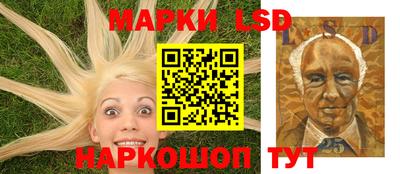 МДПВ Донецк