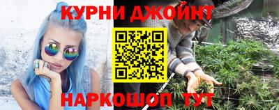 спайс Дубна