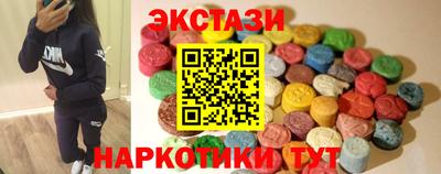 дистиллят марихуана Донской