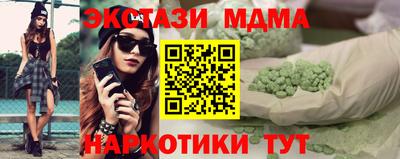 МДПВ Донецк
