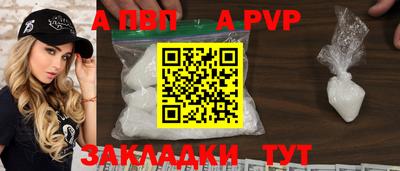 дистиллят марихуана Донской