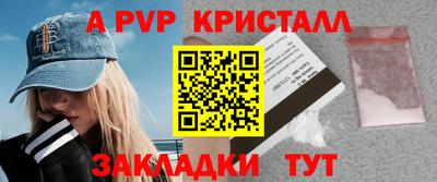 дистиллят марихуана Донской