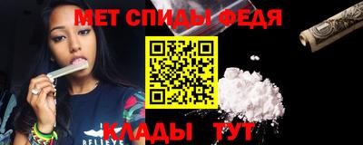 спайс Дубна