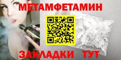 МДПВ Донецк