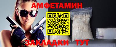 МДПВ Донецк