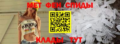 МДПВ Донецк