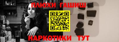 МДПВ Донецк