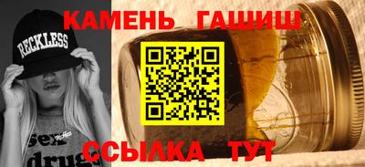 дистиллят марихуана Донской