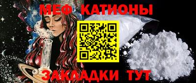 дистиллят марихуана Донской