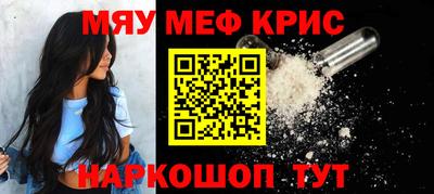МДПВ Донецк