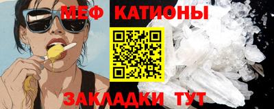 МДПВ Донецк