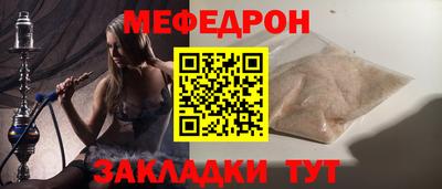 дистиллят марихуана Донской
